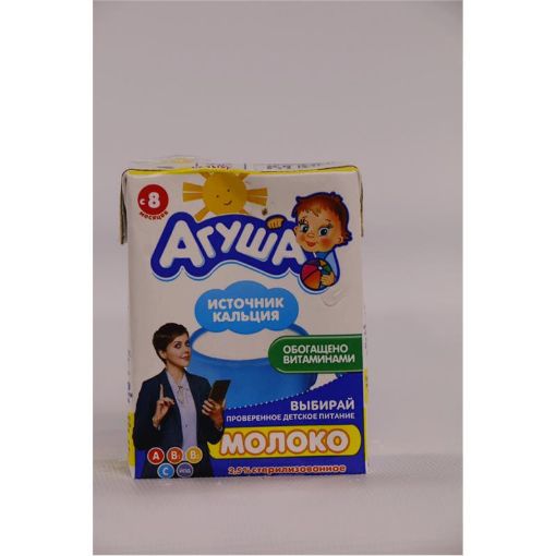 AQUSA SUD 3.2% 200 ML şəkli