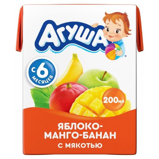 AQUŞA UŞAQ ŞİRƏSİ 200 Q ALMA BANAN MANQO şəkli