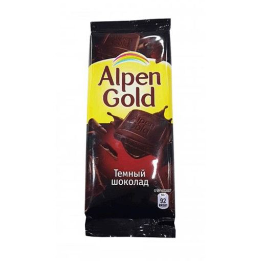 ALPENGOLD ACI ŞOKOLAD 90 Q şəkli