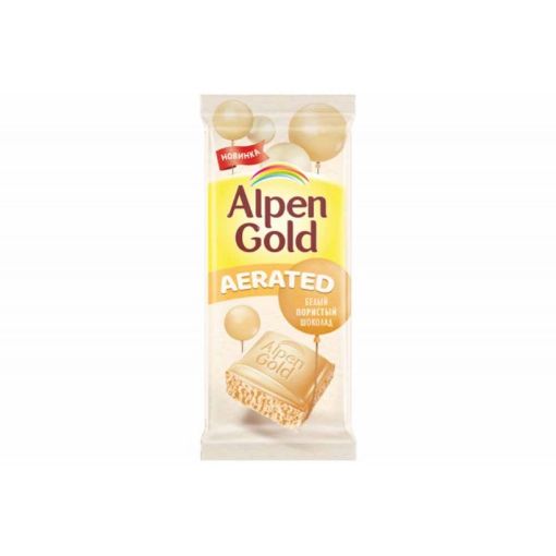 ALPENGOLD AERATED 80 Q AĞ QABARCIQLI şəkli