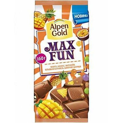 ALPENGOLD MAX FUN 130 Q TROPİK MANQO şəkli
