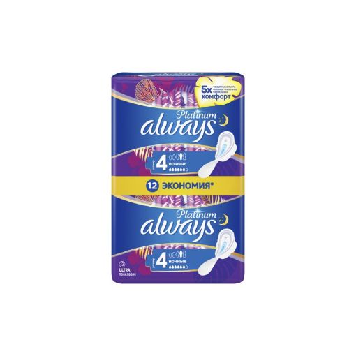 ALWAYS PLATİNIUM QADIN BEZİ 12 Lİ GECƏ şəkli