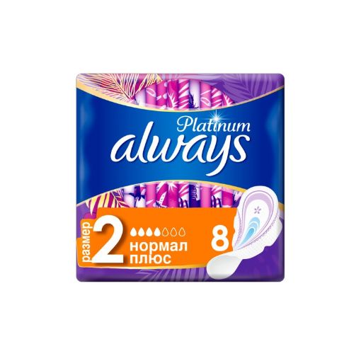 ALWAYS PLATİNUM QADIN BEZİ 8 Lİ NORMAL şəkli