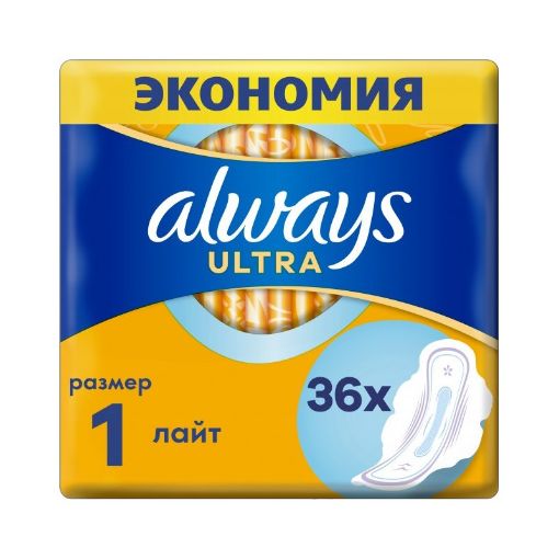 ALWAYS ULTRA QADIN BEZİ 36 LU LIGHT şəkli