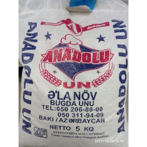 ANADOLU UN 5 KQ şəkli