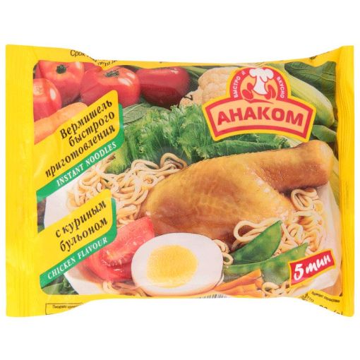 ANAKOM HAZIR VERMİŞEL 60 Q TOYUQLU şəkli