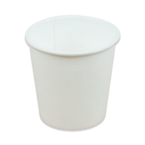 ANTIQUE KARTON STƏKAN 50 Lİ 203 ML şəkli