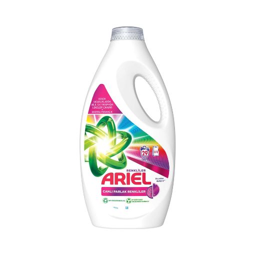 ARIEL YUYUCU GEL 1.44 L AĞ şəkli