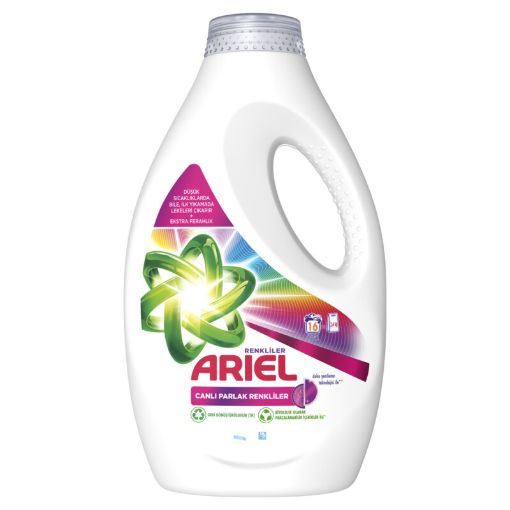 ARİEL YUYUCU GEL 880 ML RƏNGLİ şəkli
