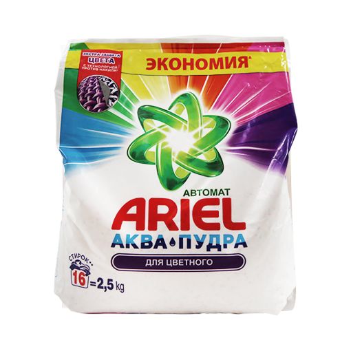 ARİEL YUYUCU TOZ 2.5 KQ RƏNGLİ şəkli
