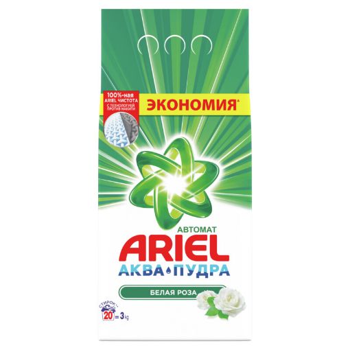 ARIEL YUYUCU TOZ 3 KQ AĞ QIZILGÜL şəkli