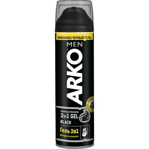 ARKO TƏRAŞ GELİ 200 ML BLACK şəkli