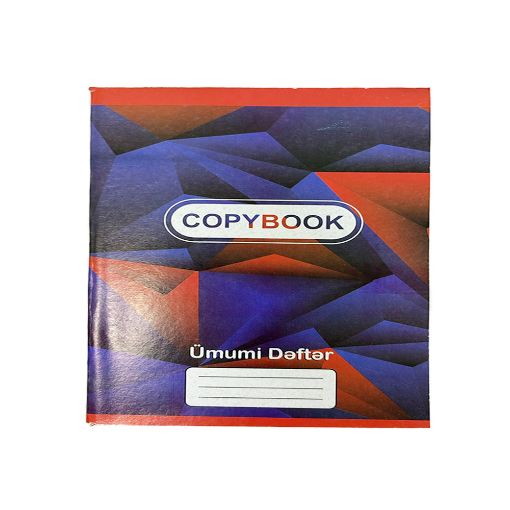 ASH DƏFTƏR 100 V BAKI şəkli