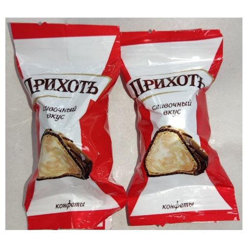 AVK PRIXOT ASSORTI KONFET KG şəkli