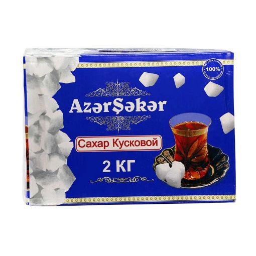 AZERSEKER KƏLLƏ QƏND 2 KQ şəkli