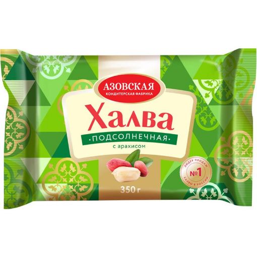 AZOVSKAYA HALVA 350 Q YERFINDIQLI şəkli