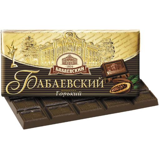 BABAYEVSKIY ACI ŞOKOLAD 90 Q SADƏ şəkli