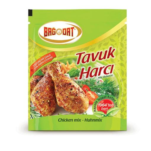 BAĞDAT PILIC BAHARATI 80  QR şəkli