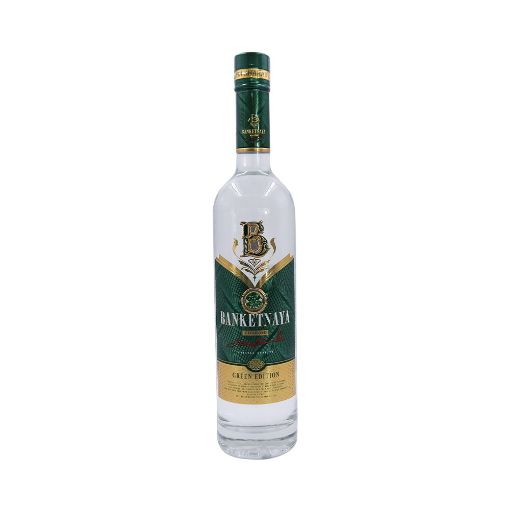BANKETNAYA ARAQ 700 ML XÜSUSİ YAŞIL şəkli