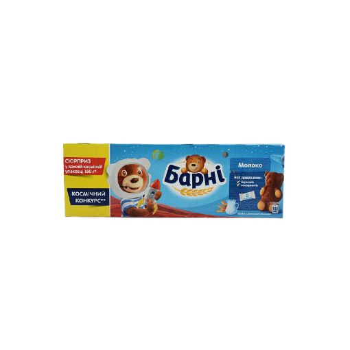 BARNİ BİSKVİT 150 Q SÜDLÜ şəkli