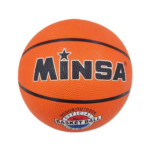 BASKETBOL TOPU 30 SM şəkli