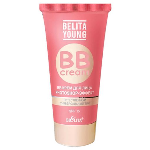 BELITA BB KREM SPF15 30 ML şəkli