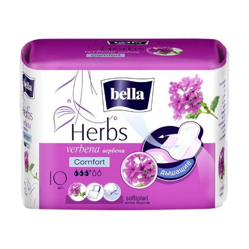BELLA QADIN BEZI 10 LU HERBS PANTY TILIA şəkli