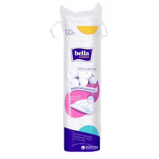 BELLA PAMIQ DİSK 100 ƏDƏD şəkli