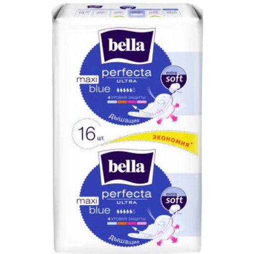 BELLA PERFECTA QADIN BEZİ 16 LI MAVİ şəkli