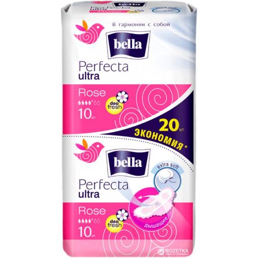 BELLA PERFECTA QADIN BEZI 20 LI ROSE şəkli