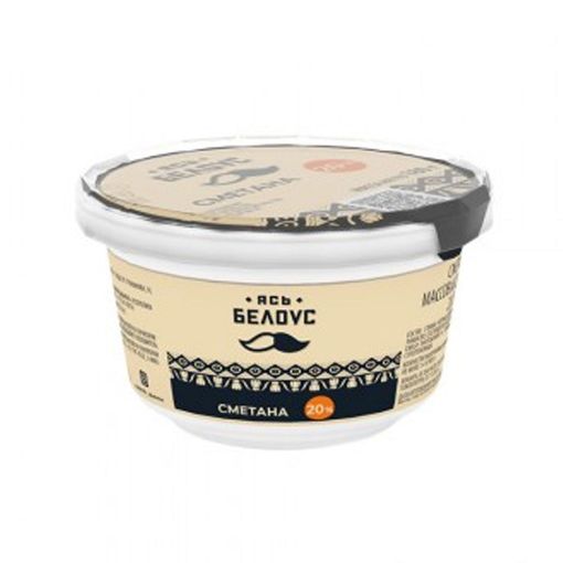 BELOUS XAMA 180 Q 20 % şəkli