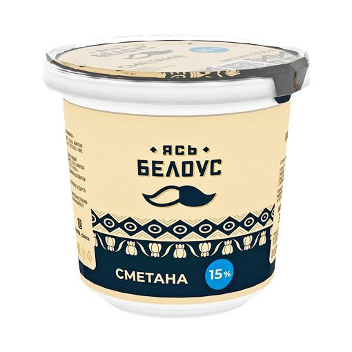 BELOUS XAMA 350 Q 15 % şəkli