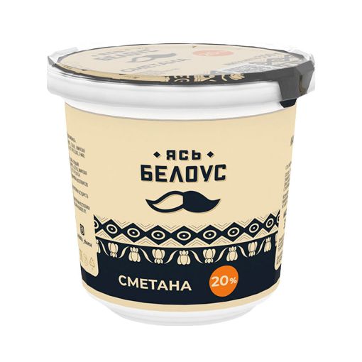 BELOUS XAMA 350 Q 20 % şəkli