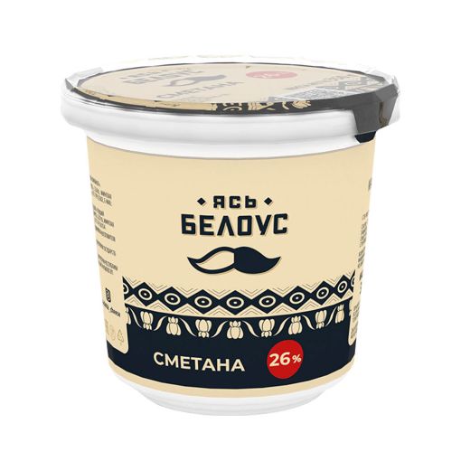 BELOUS XAMA 350 Q 26 % şəkli