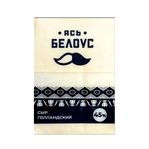 BELOUS PENDİR 200 Q HOLLAND şəkli