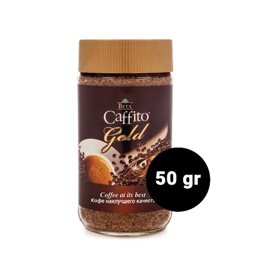 BETA CAFFİTO GOLD KOFE 50 Q ŞÜŞƏ şəkli