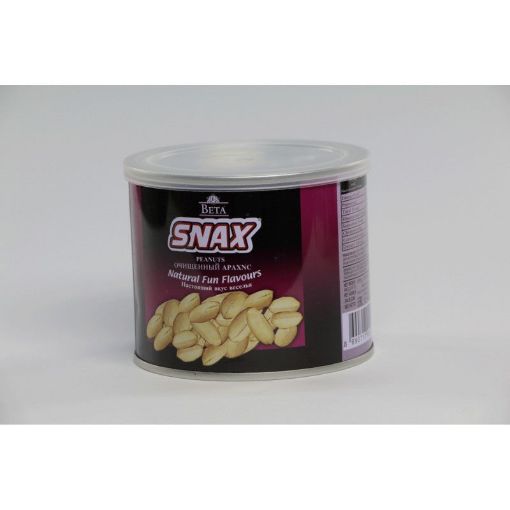 BETA SNAX ARAXİS 120 Q QOVRULMUŞ şəkli