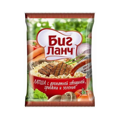 BİG LANC ƏRİŞTƏ 75 Q MAL  ƏTLİ ACILI şəkli