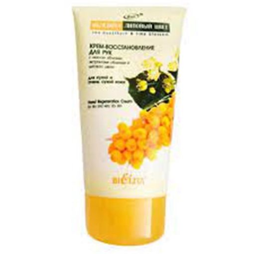 BIELITA ƏL KREM 150 ML DƏNİZ TİKANI şəkli