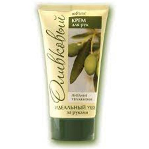 BİOLİTA ƏL KREMİ 150 ML ZEYTUN NƏMLƏNDR şəkli