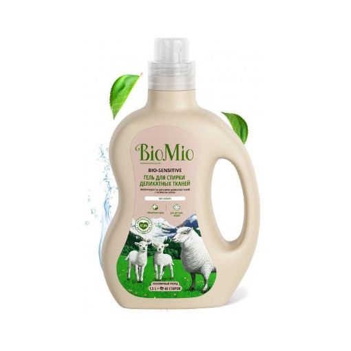 BIO-MIO YUYUCU GEL 1.5 L UŞAQ ÜÇÜN şəkli
