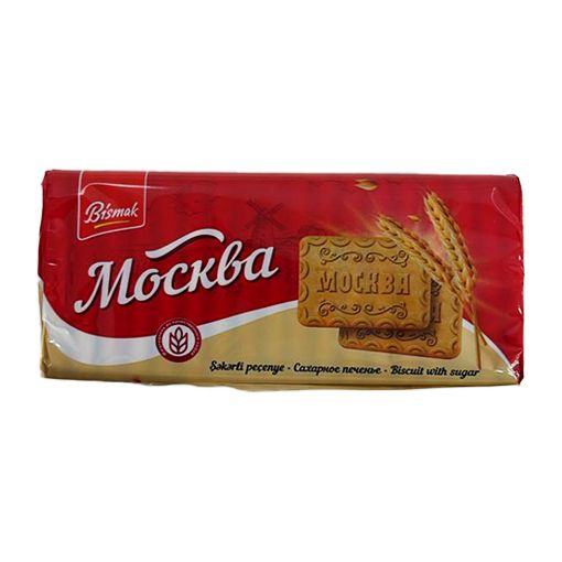 BISMAK PECENYE 320 Q MOSKVA şəkli