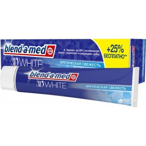 BLEAND-A-MED 3D WHİTE ARCTİC FRESH 125ML şəkli