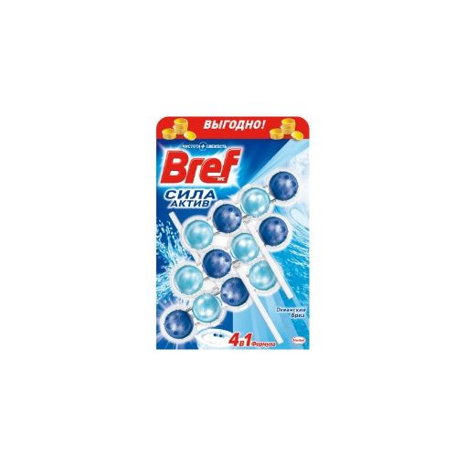 BREF WC TƏRAVƏTL BLOK 3X50 Q DƏNIZ şəkli