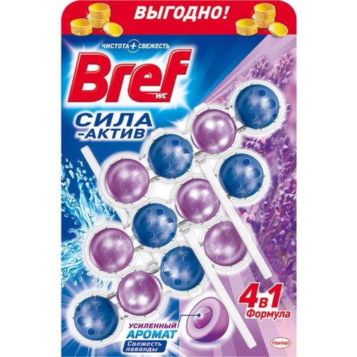 BREF WC TƏRAVƏTL BLOK 3X50 Q LAVANDA şəkli