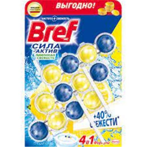 BREF WC TƏRAVƏTL BLOK 3X50 Q LİMON şəkli