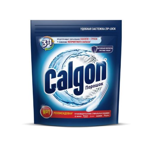 CALGON TOZ SU YUMŞALDICI 750 Q şəkli