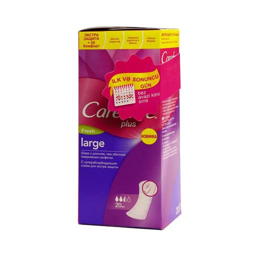 CAREFREE GÜNLÜK QADIN BEZİ 20 Lİ FRESH şəkli