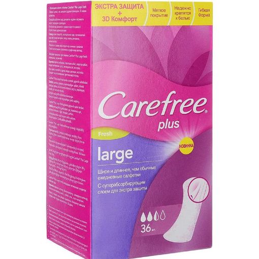 CAREFREE GÜNLÜK QADIN BEZİ 36 LI LARGE şəkli