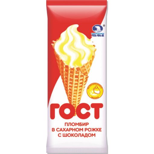 ÇELNI XOLOD DONDURMA 110 Q QOST ROJOK AĞ şəkli